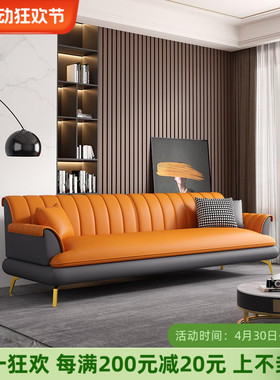 意式轻奢科技布艺沙发大小户型客厅卧室休闲网红现代简约组合沙发