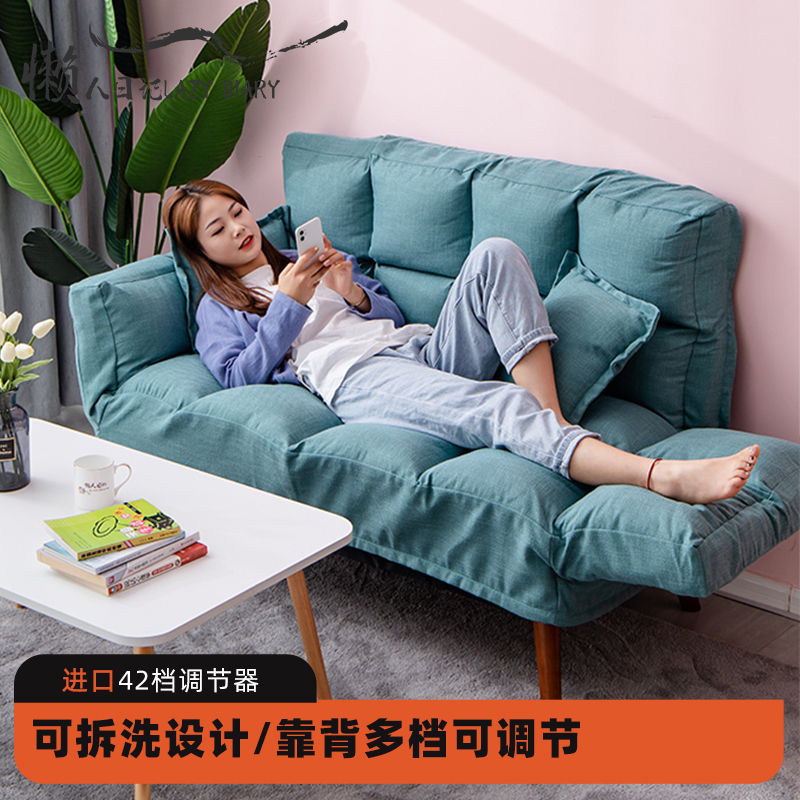 卧室客厅租房双人沙发小户型两用睡床网红经济型布艺沙发简约现代