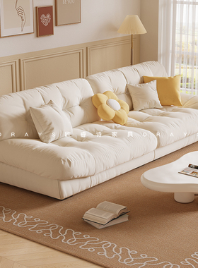 奶油风云朵沙发科技布艺小户型现代简约沙发直排网红北欧客厅家具