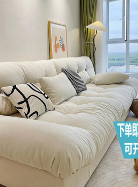 意式科技布艺沙发小户型客厅现代简约网红款奶油风baxter云朵沙发