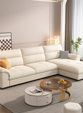 奶油风布艺沙发猫抓绒布网红北欧客厅中小户型现代简约沙发组合