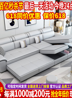 北欧简约现代沙发床两用小户型客厅多功能网红折叠储物布艺沙发床