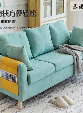 出租屋沙发经济型轻奢沙发小户型客厅双人简约现代网红款布艺沙发