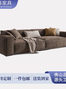 意式极简布艺沙发现代简约客厅组合豆腐块沙发磨砂科技布网红沙发