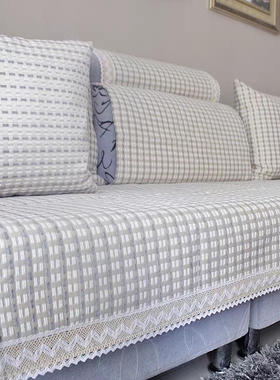 四季通用北欧沙发垫布艺坐垫简约现代雪尼尔客厅防滑家用沙发巾套