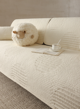 奶油风新款沙发垫现代简约沙发套罩纯棉防滑四季通用布艺坐垫全棉