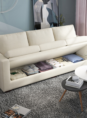 布艺沙发小户型小客厅北欧简约现代三人多功能储物带收纳科技布