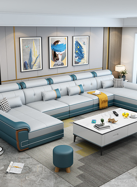 北欧现代科技布沙发简约客厅家具大小户型家用双贵妃U型布艺沙发