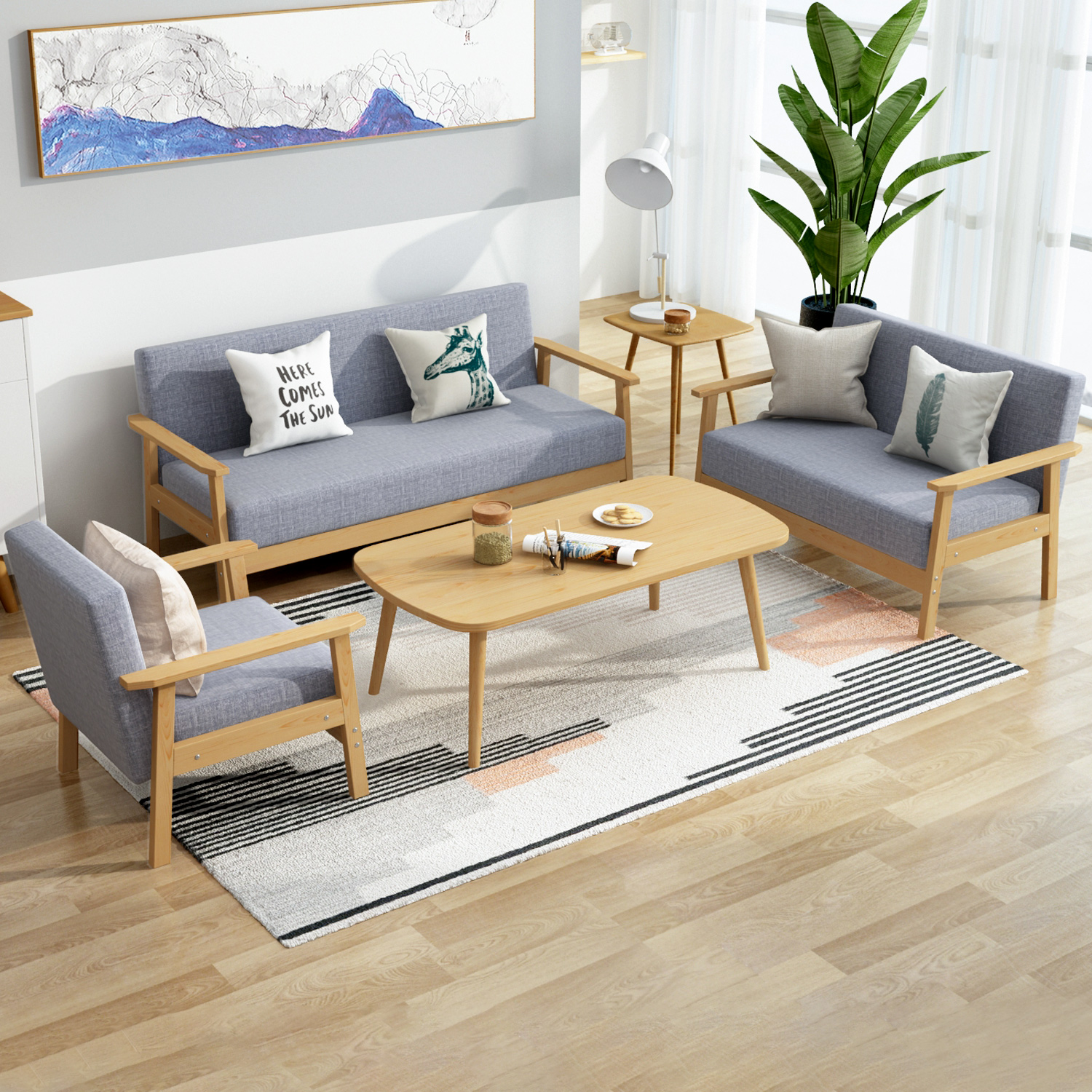 实木沙发茶几组合布艺沙发小户型客厅北欧现代简约三人办公椅沙发
