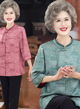 中国风老年人妈妈夏装七分袖奶奶唐装衬衣60岁70老太太立领衬衫女