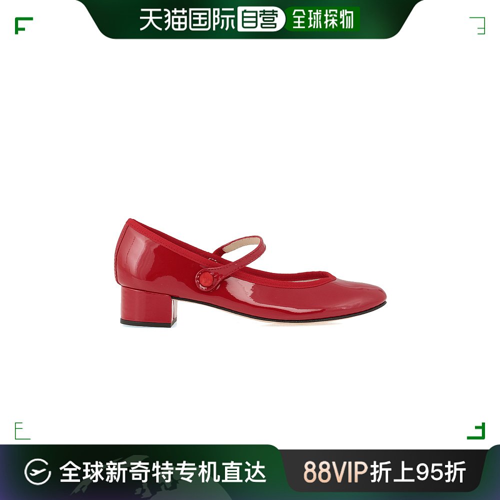 香港直邮REPETTO 女士休闲鞋 V1413VROSE550