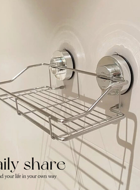 简约不锈钢卫浴置物架壁挂免打孔强力吸盘浴室厨房收纳架沥水架子