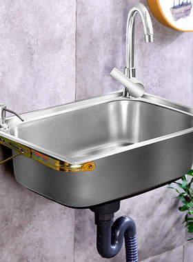 厨房不锈钢挂墙水槽洗菜盆阳台小单槽洗碗池简易水盆套餐带支架