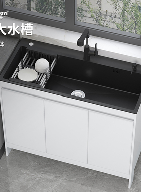 厨房水槽一体柜不锈钢洗手池洗菜盆太空铝洗碗柜一体单槽户外水池