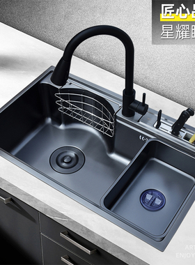 黑色纳米水槽单槽 家用多功能手工洗菜盆厨房大号304不锈钢洗碗池