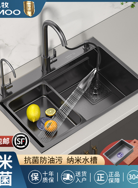 水槽纳米枪灰色SUS304不锈钢厨房手工大单槽洗菜盆家用洗碗池