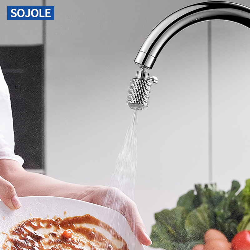 厨房水龙头起泡器两档可调过滤网洗菜盆龙头万向旋转防溅出水嘴