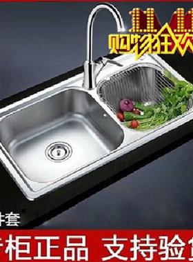正品304不锈钢厨房水槽双槽套餐加厚一体成型拉丝洗菜盆洗碗池