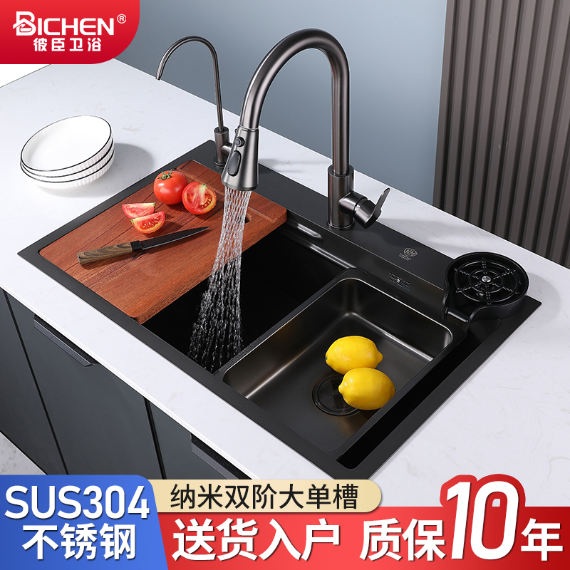 厨房家用水槽手工盆加厚304不锈钢纳米大单槽洗菜盆台下盆洗碗池