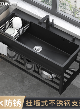 不锈钢单水槽带支架水池挂墙式阳台家用厨房一体式洗菜盆洗碗台盆