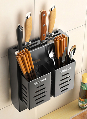 刀架壁挂式免打孔厨房置物架不锈钢多功能菜刀具筷子筒一体收纳架