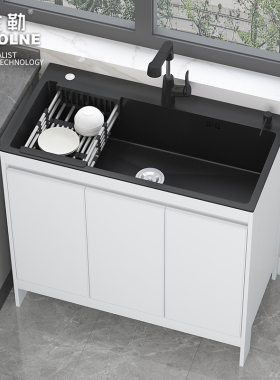 厨房不锈钢水槽大单槽一体阳台落地式太空铝橱柜组合洗菜盆洗碗池