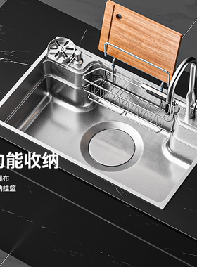 浪鲸日式厨房水槽洗菜盆大单槽304不锈钢洗碗槽台上盆台下盆R3