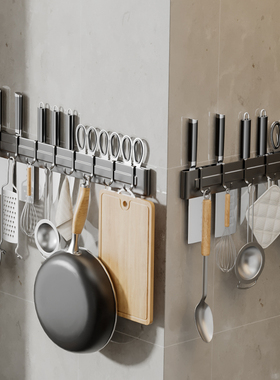 厨房枪灰色刀架壁挂免打孔置物架家用厨具砧板收纳架一体刀具刀座