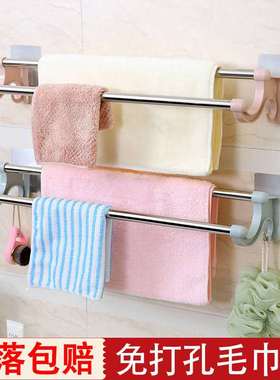 加厚浴室壁挂毛巾架免打孔卫生间厕所置物挂架浴巾架子洗手间厨房
