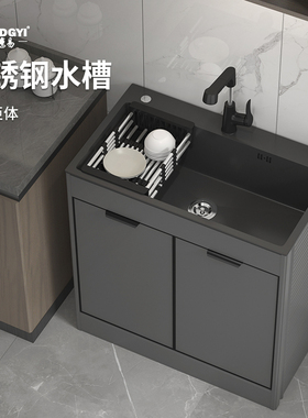 家用不锈钢洗菜盆一体式落地柜厨房单水槽黑色阳台洗碗洗手池水盆