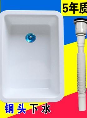 简易厨房加厚塑料水槽单槽水池带支架水盆洗菜盆洗碗池洗手盆