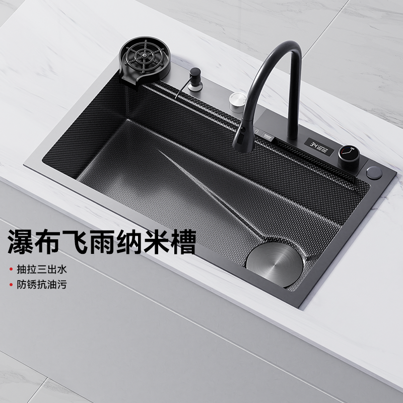 浪鲸纳米大单槽家用厨房不锈钢水槽洗菜盆沥水篮易清洁洗碗槽R9