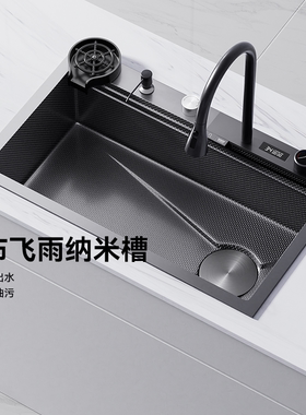 浪鲸纳米大单槽家用厨房不锈钢水槽洗菜盆沥水篮易清洁洗碗槽R9