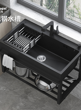 不锈钢单水槽带支架水池阳台家用厨房一体式洗菜盆挂墙式洗碗台盆