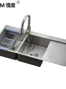 惜度304不锈钢手工水槽双槽洗菜水斗洗碗池大水池厨房台盆S12050