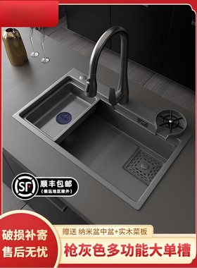 九牧͌枪灰纳米SUS304不锈钢水槽大单槽手工厨房洗菜盆洗手洗碗池