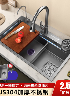 九牧͌纳米厨房水槽大单槽洗碗槽洗菜池洗碗池水盆不锈钢洗菜盆