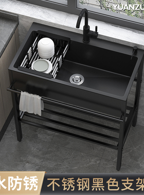 家用黑色单槽不锈钢水槽带支架厨房洗菜盆落地式加厚洗碗双槽水池