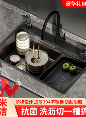 家用水槽单槽 厨房洗菜盆304不锈钢洗碗槽家用洗碗池纳米台下盆