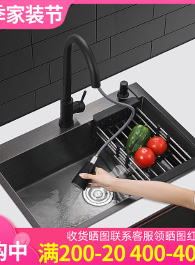 黑色纳米水槽大单槽加厚不锈钢家用手工洗菜盆厨房洗碗池水池台下