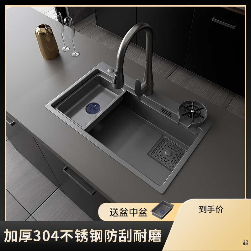 仪恩厨房家用水槽大单槽SUS304不锈钢手工加厚洗菜洗碗台上中下盆