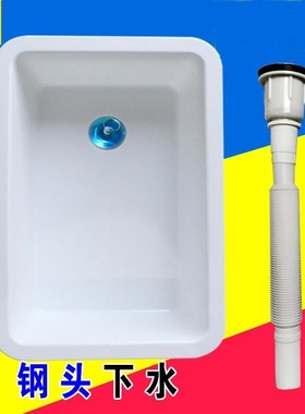 厨房简易加厚塑料水槽单槽水池带支架水盆洗菜盆洗碗池洗手盆落地