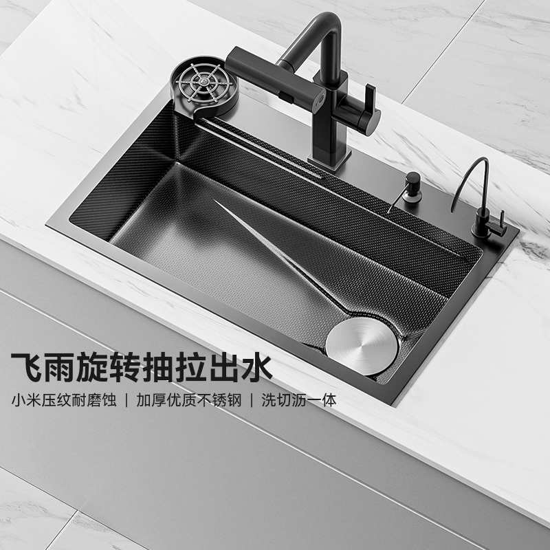 浪鲸厨房水槽洗菜盆大单槽304不锈钢纳米涂层水槽洗碗槽洗菜盆R12