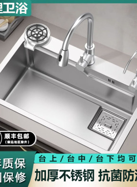 304加厚不锈钢手工拉丝水槽大单槽厨房洗菜盆洗碗池台下盆家用