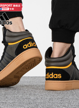 Adidas阿迪达斯运动鞋男鞋2024夏季新款高帮复古板鞋休闲鞋HP6903