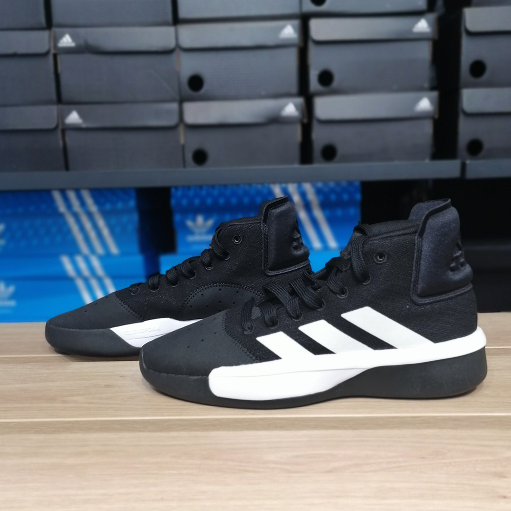 正品Adidas阿迪达斯男鞋高帮耐磨实战训练运动鞋减震篮球鞋BB7806