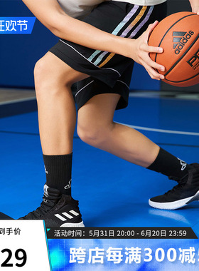 阿迪达斯男鞋2024新款Pro Bounce 2018高帮缓震实战篮球鞋 FW5746