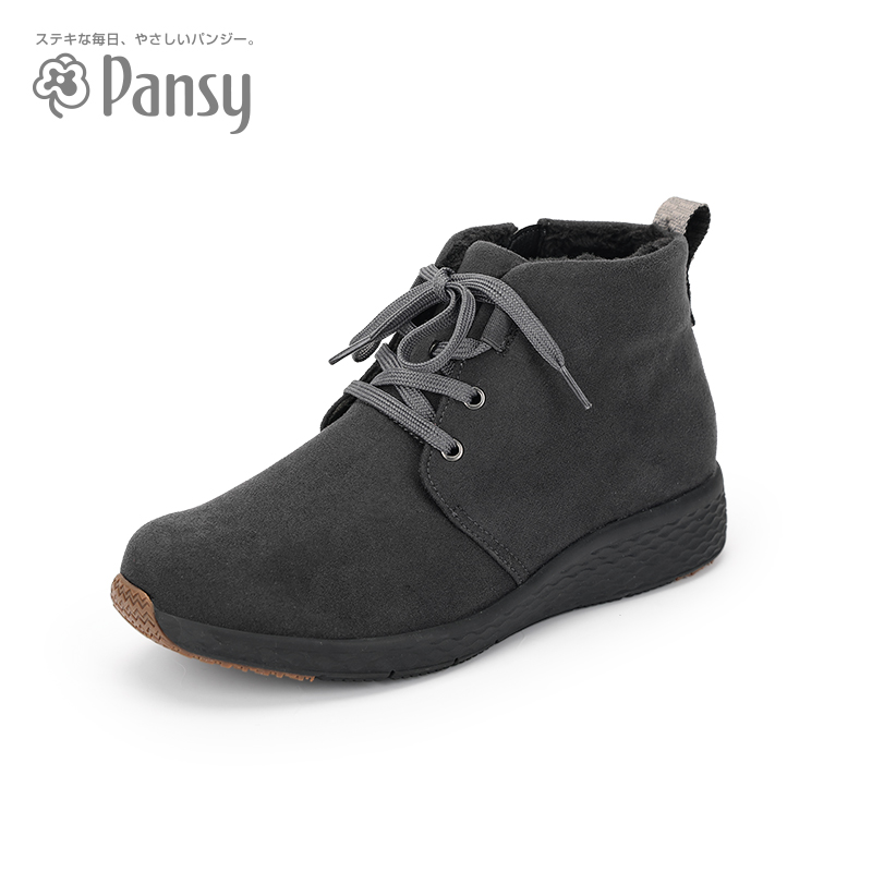 高档Pansy日本男鞋轻便舒适加宽加绒防滑厚底爸爸鞋中老年高帮鞋