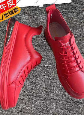 红色高帮鞋男板鞋真皮头层牛皮内增高鞋子男款休闲男鞋潮鞋小红鞋