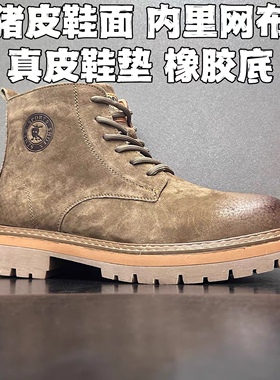 马丁靴男2023新款真皮大黄靴英伦风高帮复古工装男鞋真皮户外靴子